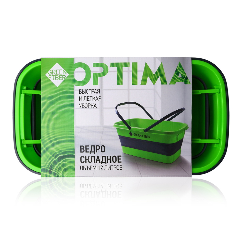 green_fiber_optima_folding_bucket_06119_1